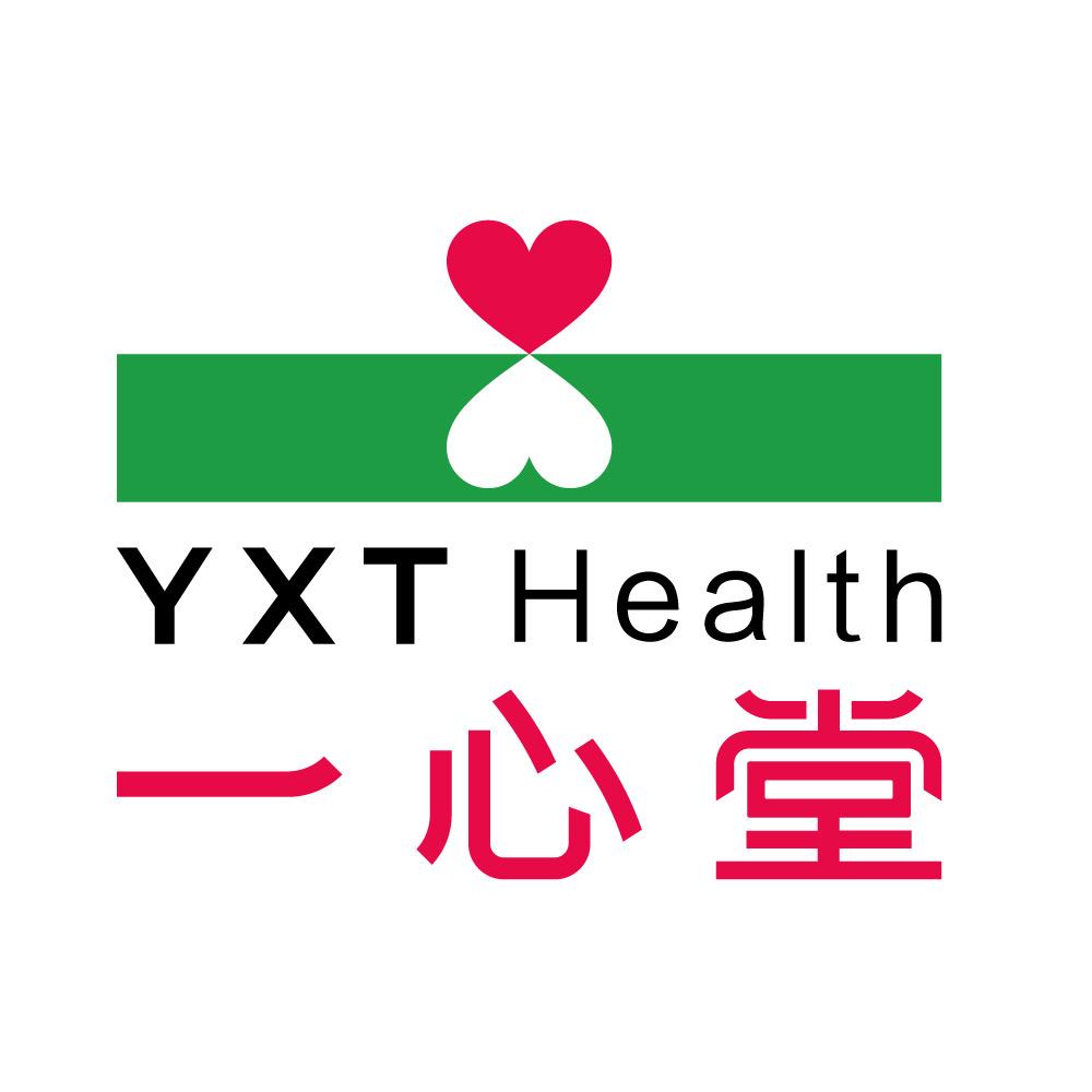 一心堂（南屏街店）