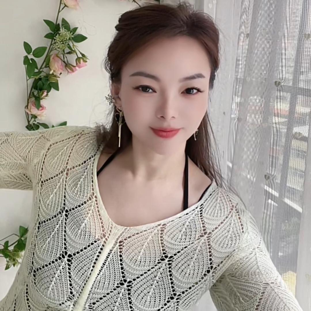 紅顏