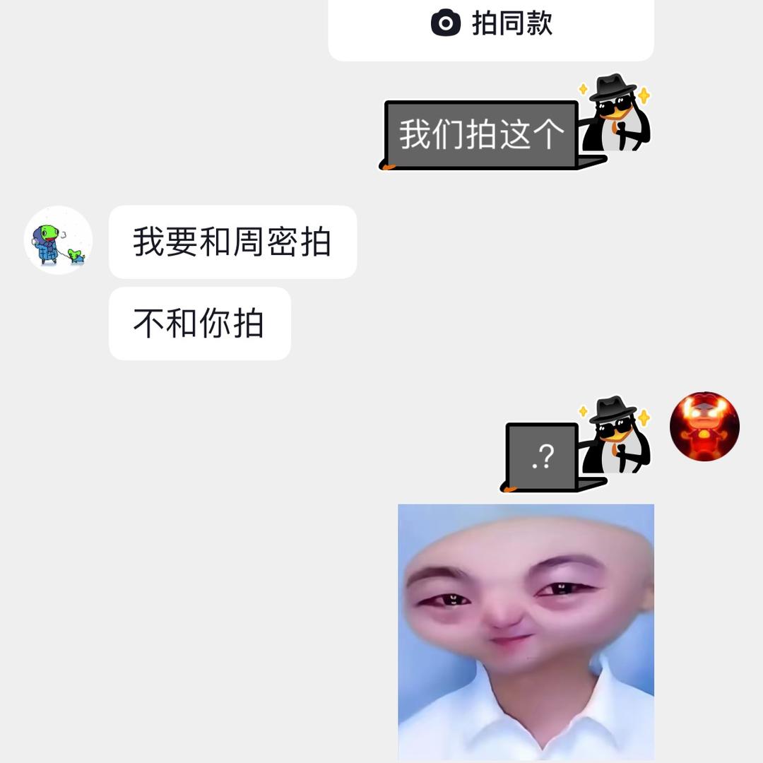 小新～源头工厂店