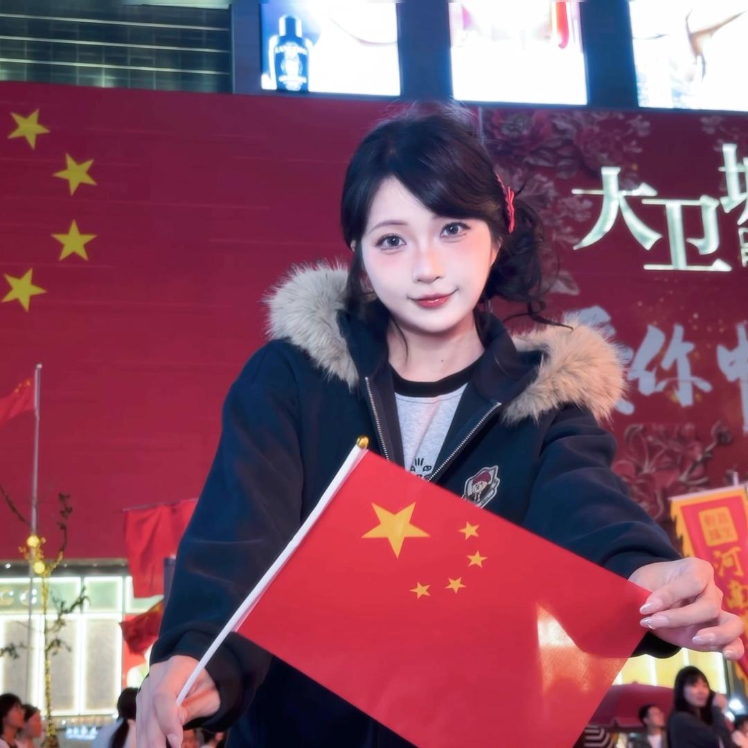 瘦瘦司