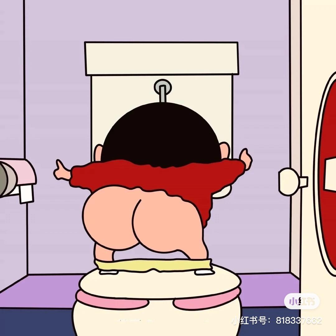 辣笔小X