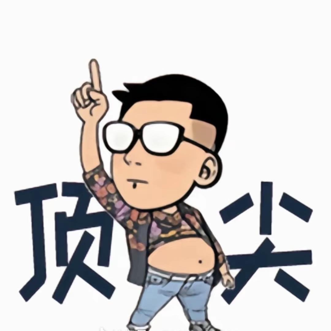 侯侯哈嘿