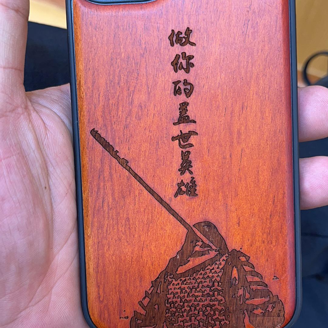 老手艺