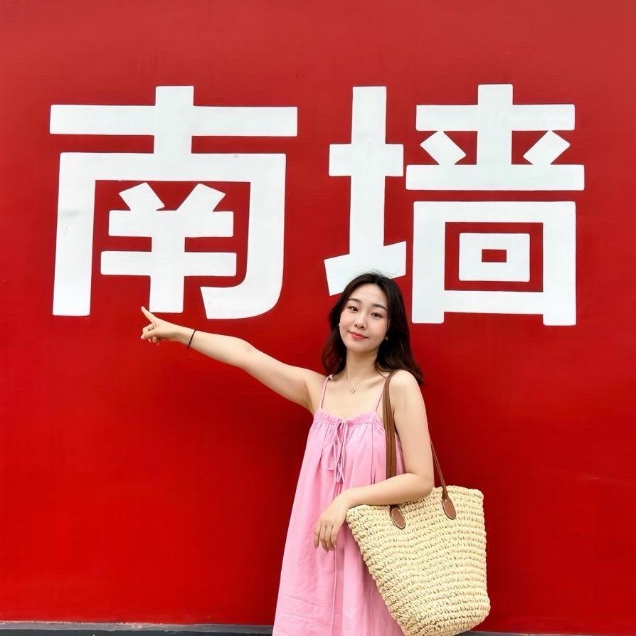 娟姐🍭不忘初心（1909）