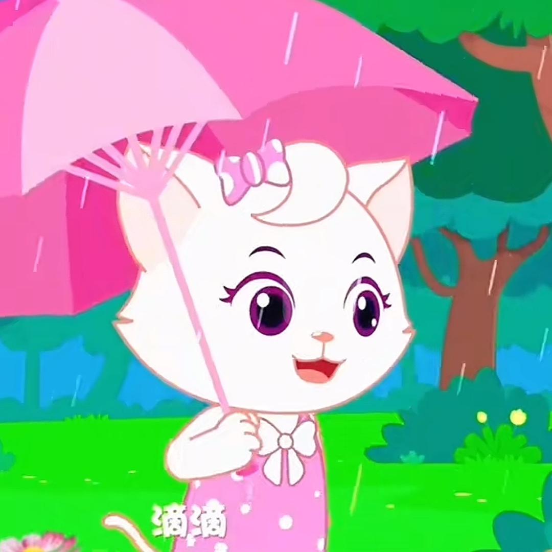 🍁⃢👁-👁⃢🍁