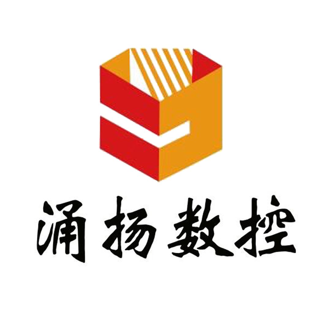 涌扬数控机床