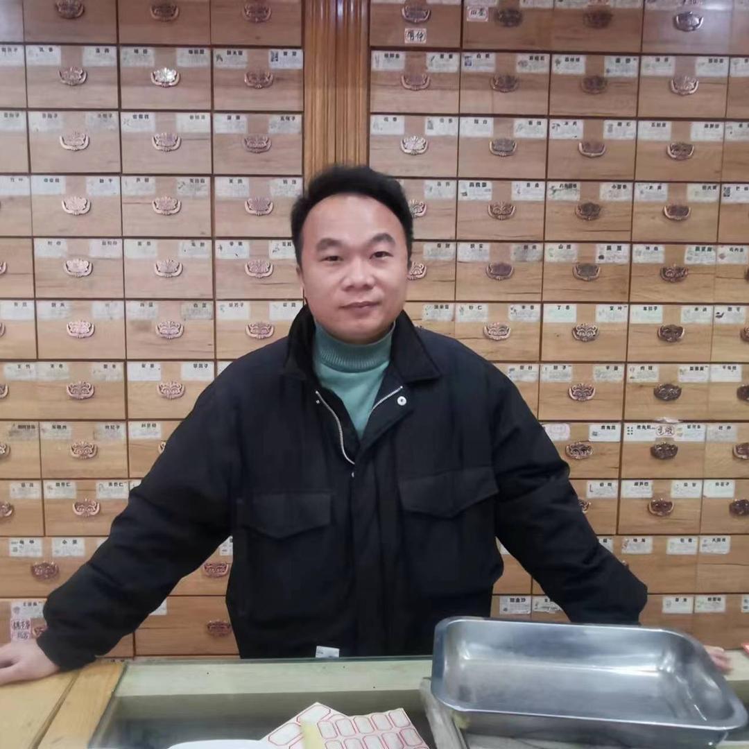 中草药陈老师1