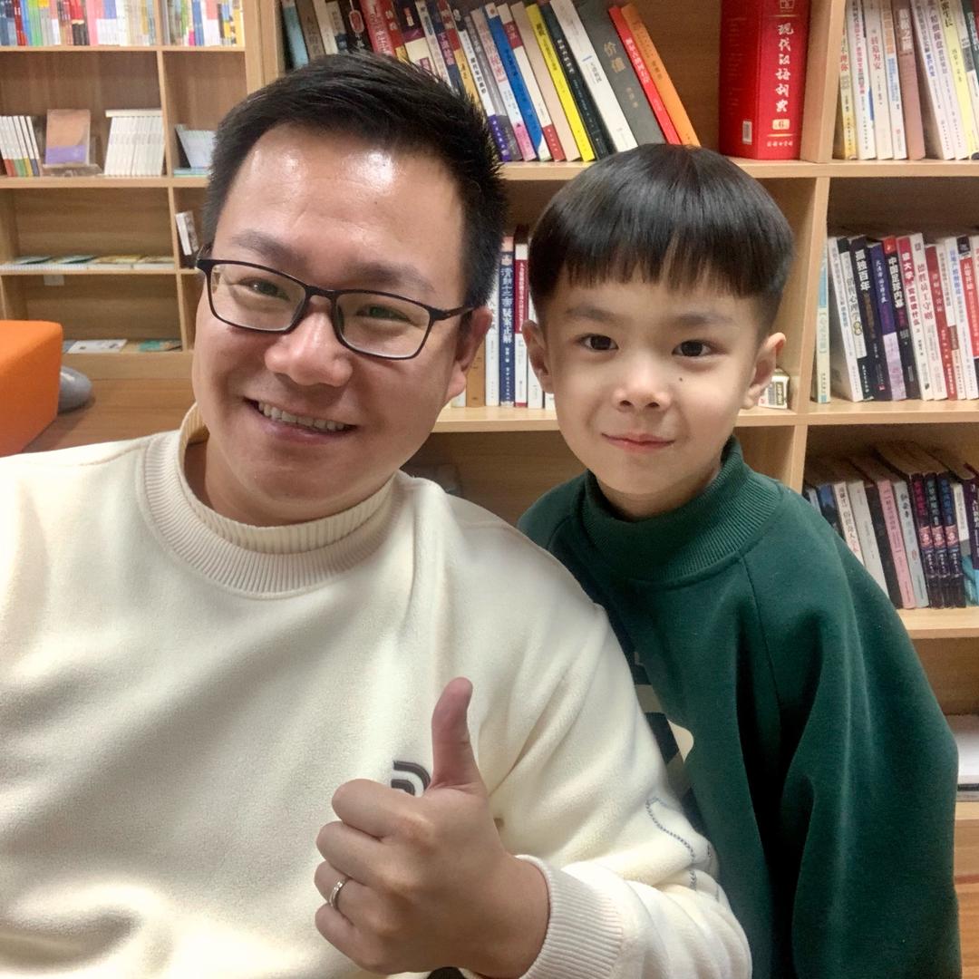 上语书田～崔老师