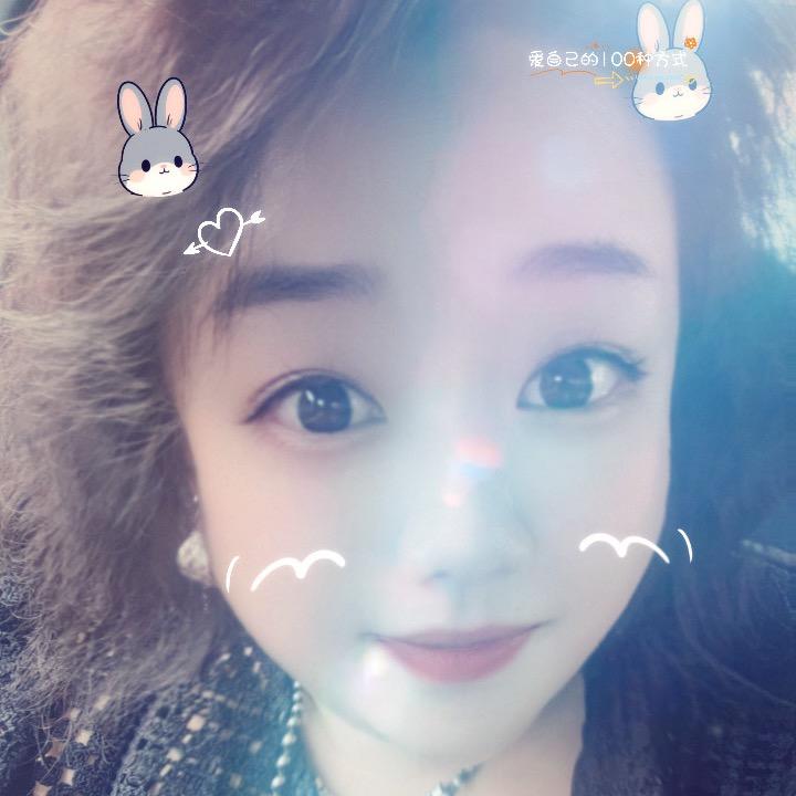 爱