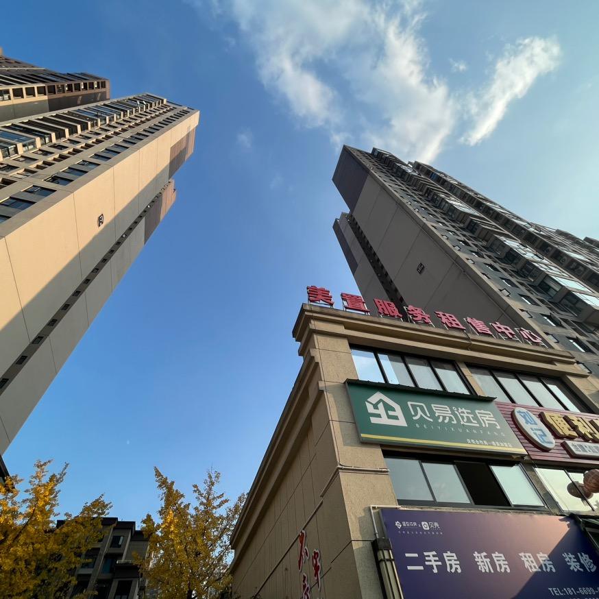 房产租售中心（性价比最优质房源）全款收房