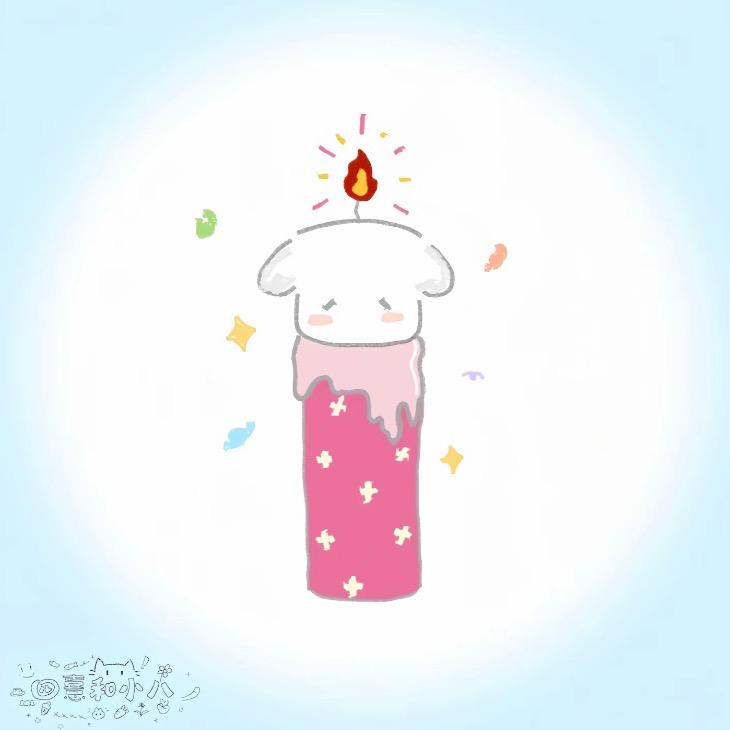 槐序十二