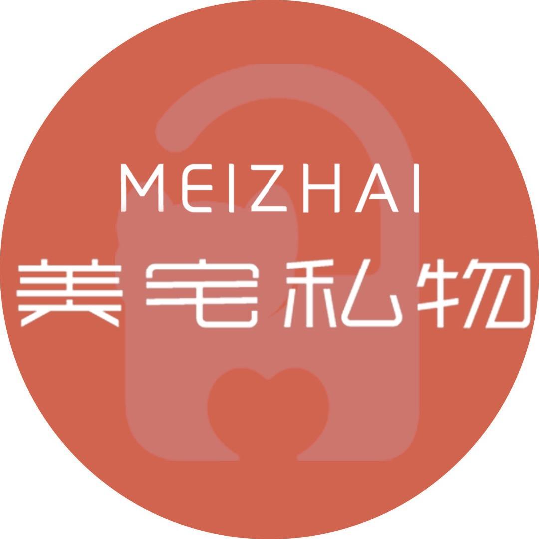 美宅私物内梵内衣专卖店