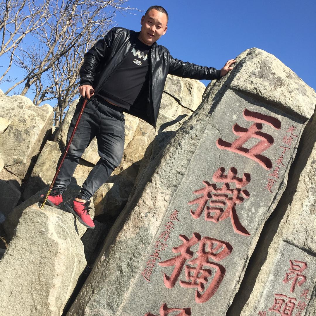 @村仔: 万般努力💪只为出人头地