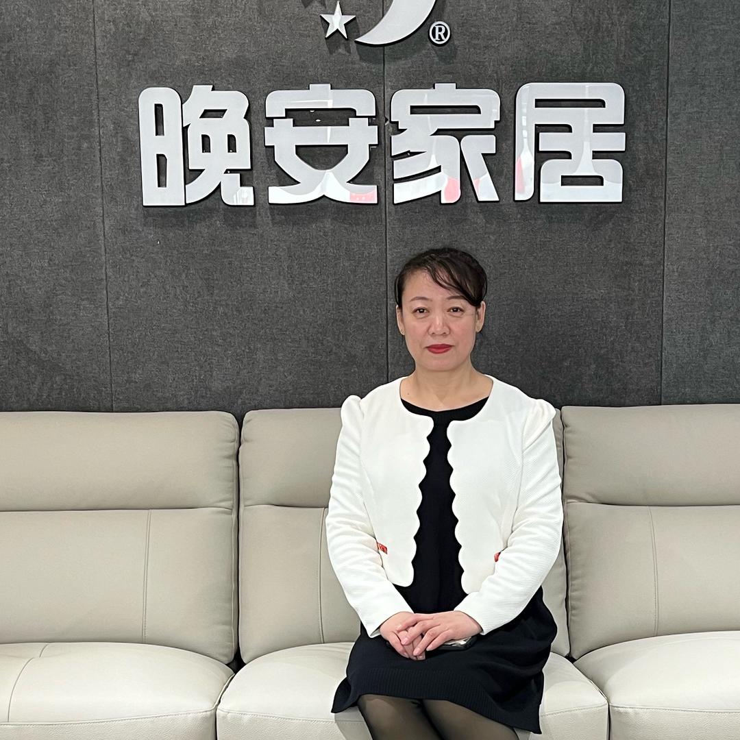 建昌晚安家居