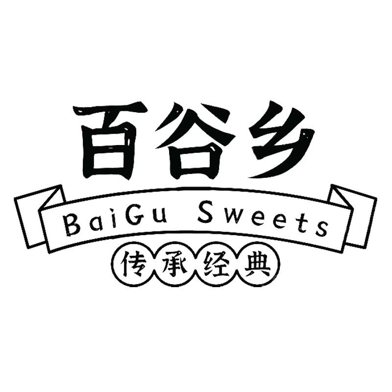 百谷乡