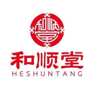 和顺堂滋补佳品