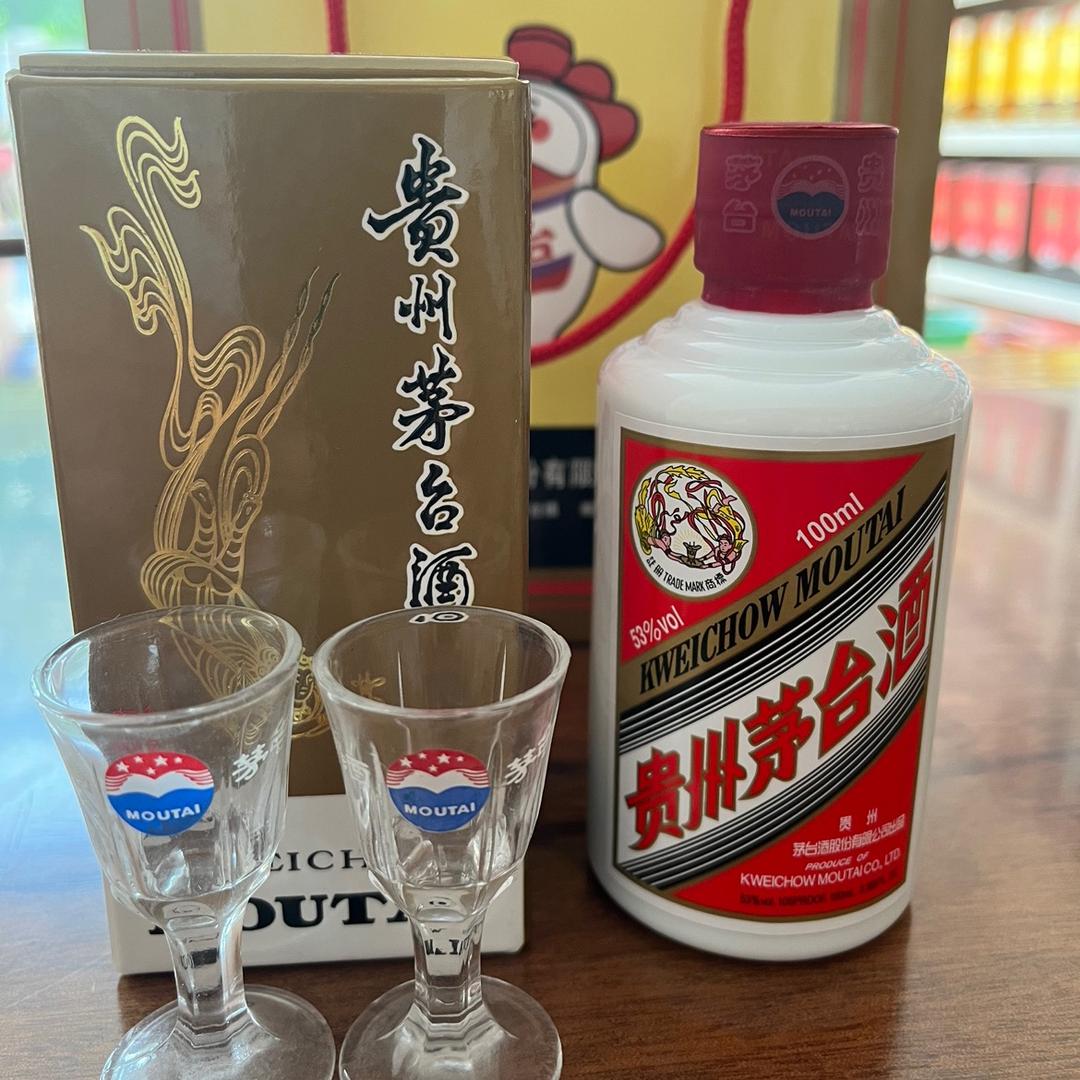 洛阳好酒不见