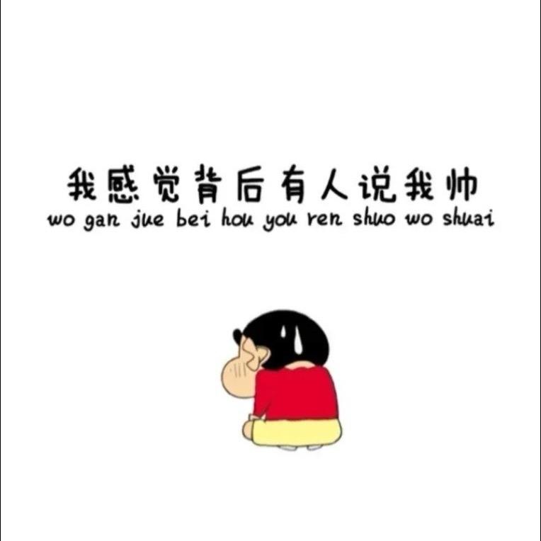 施主请刘步