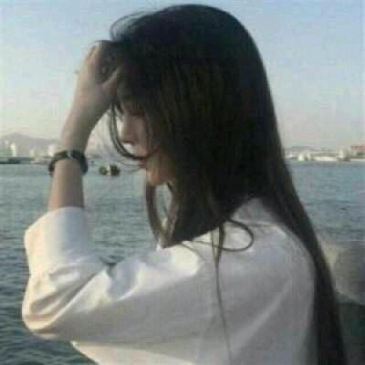 往后余生