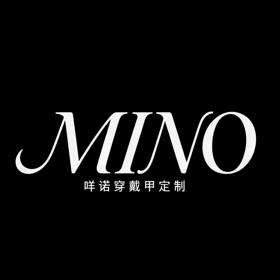 咩咩手工定制穿戴甲