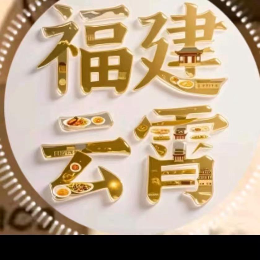 你好大家