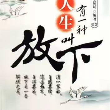 ꧁❦༺情醉天涯梦༻❦꧂