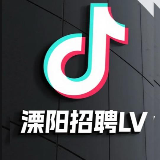 工厂直招中心