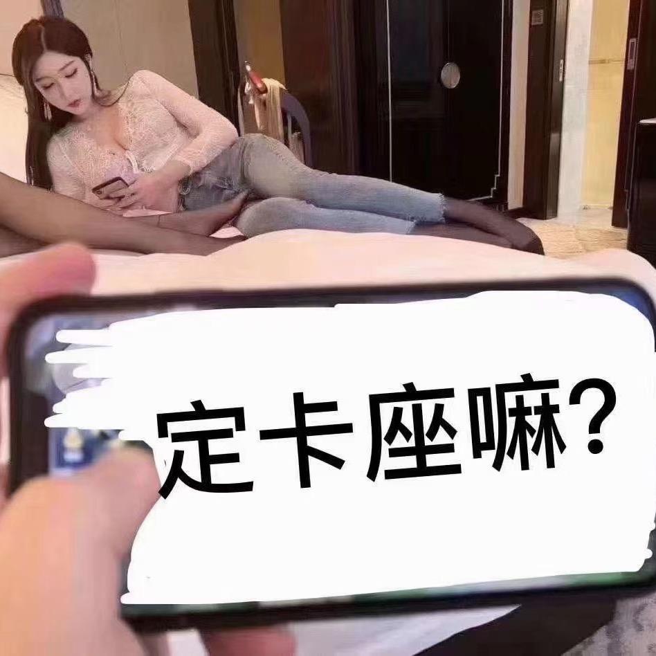 GT酒吧团队招人