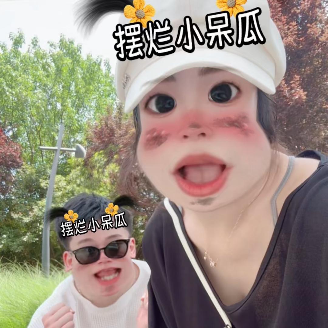 小孟老师吖~🍀（微胖版）