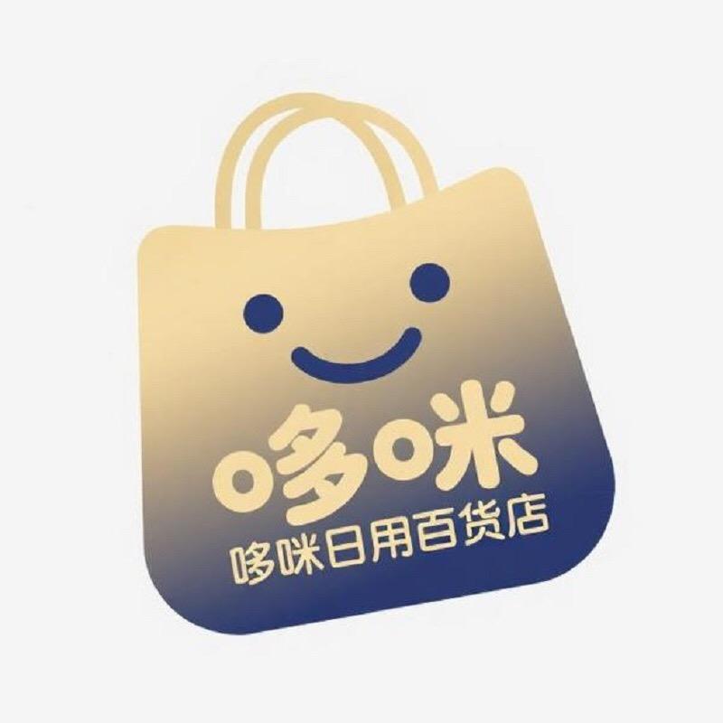 哆咪日用百货