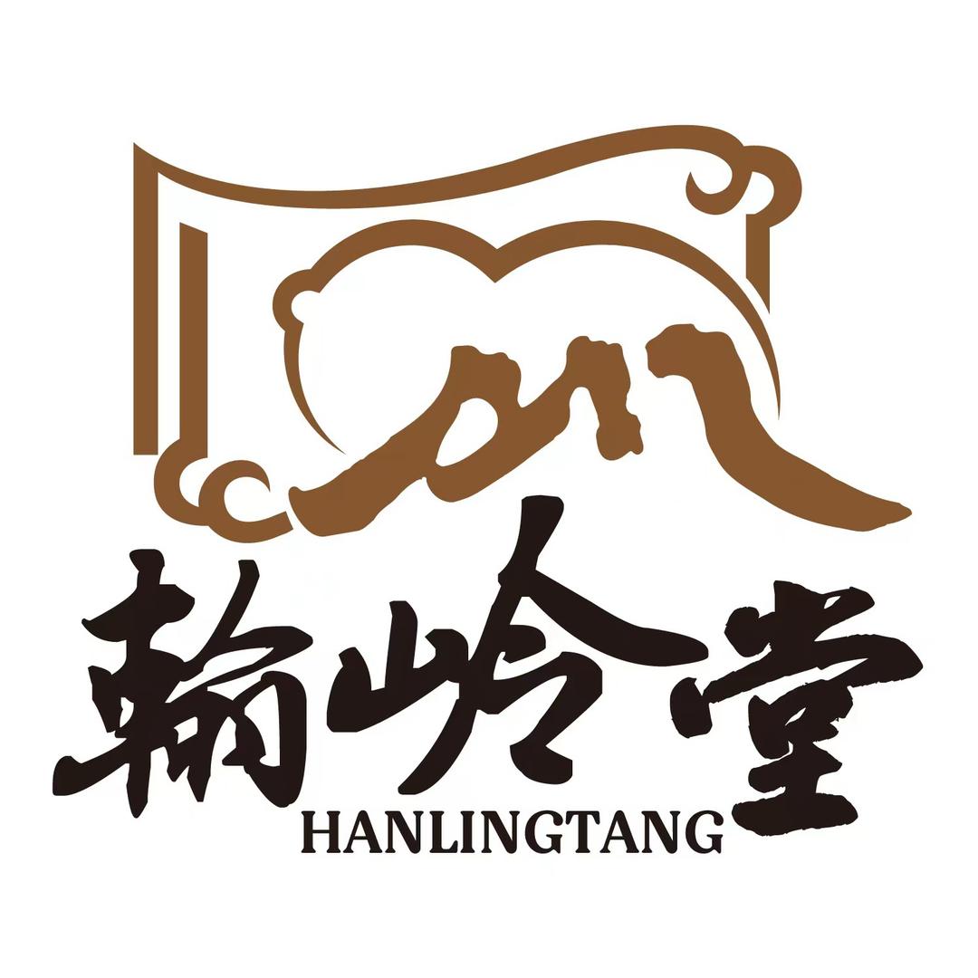 雪域昆仑 陕药鹿园·翰岭堂