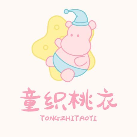 童织桃衣