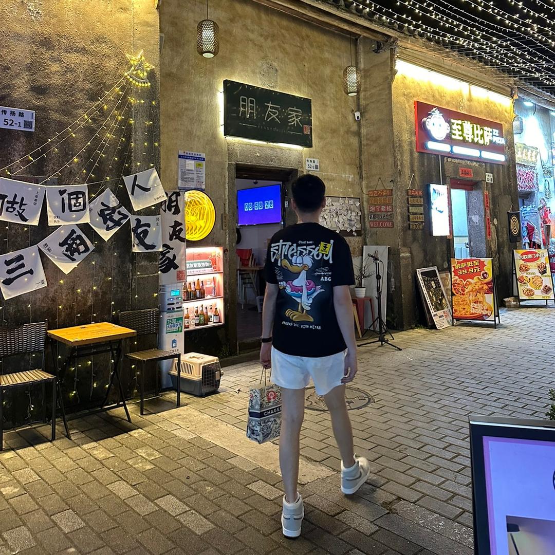 前
