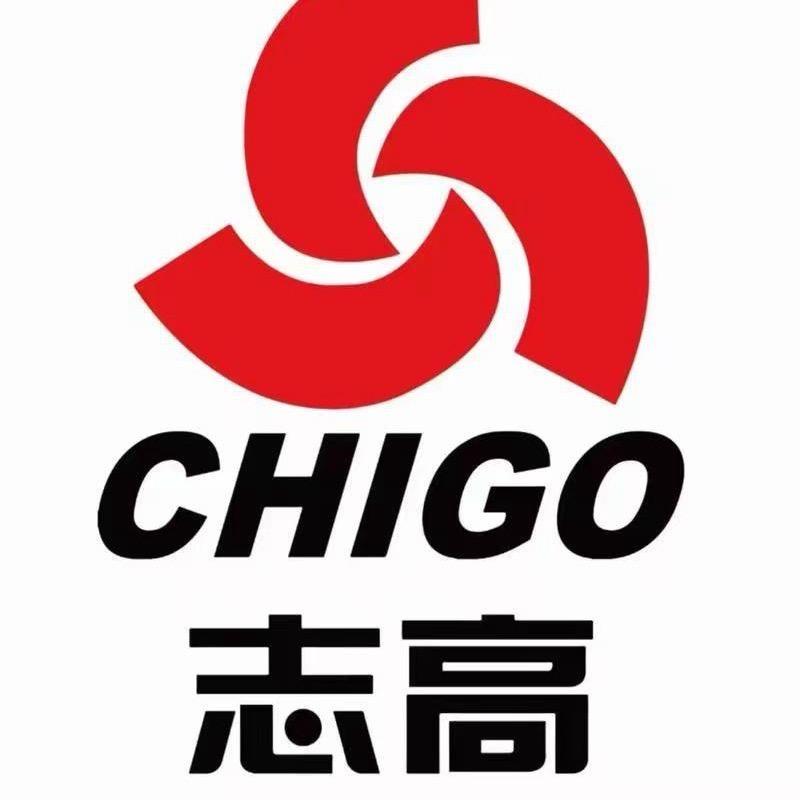 志高1号仓储