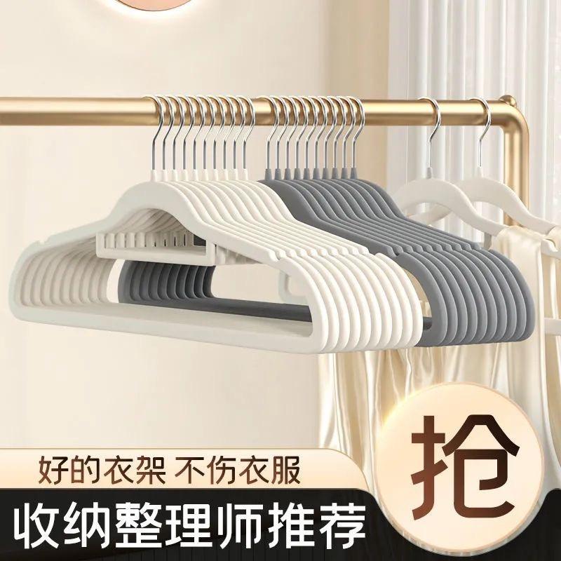 蔚圣家居生活旗舰店