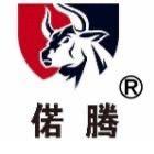 江苏偌腾实业发展有限公司