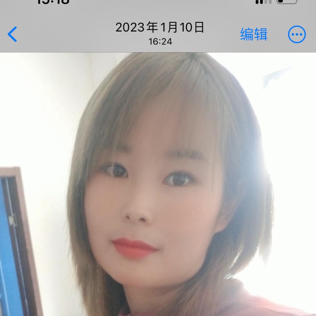 冒泡