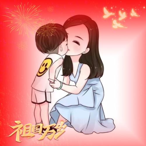 ᥫᩣ佑子