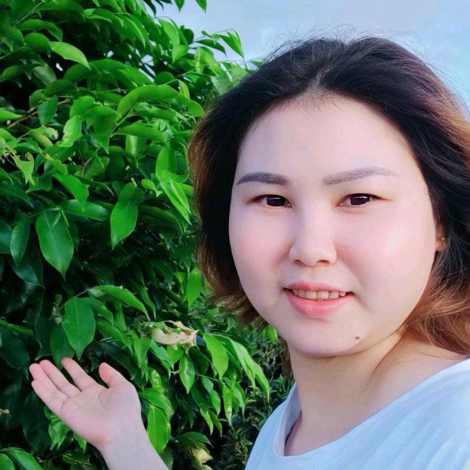 婷