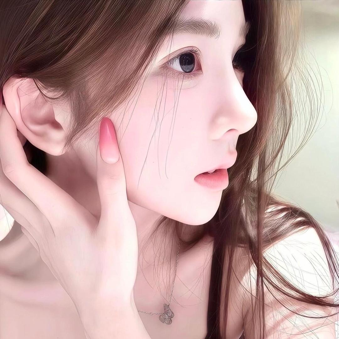 uu