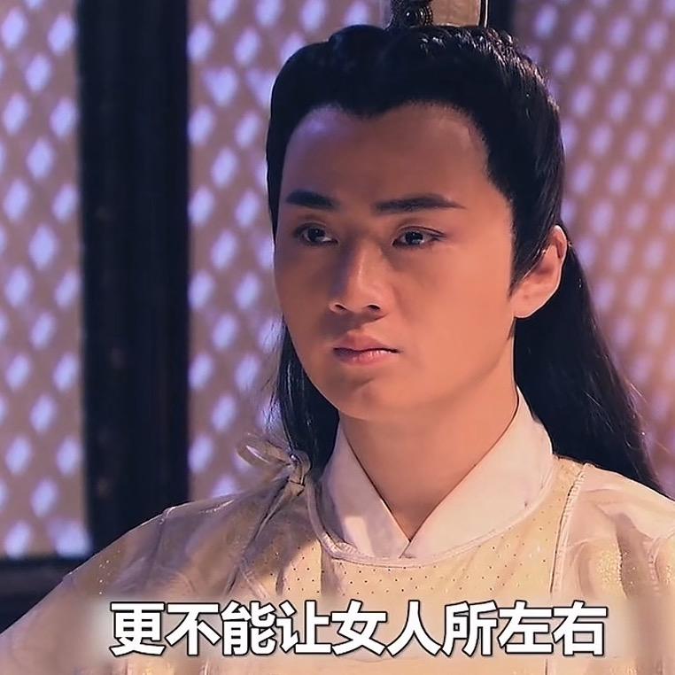 我要睡了
