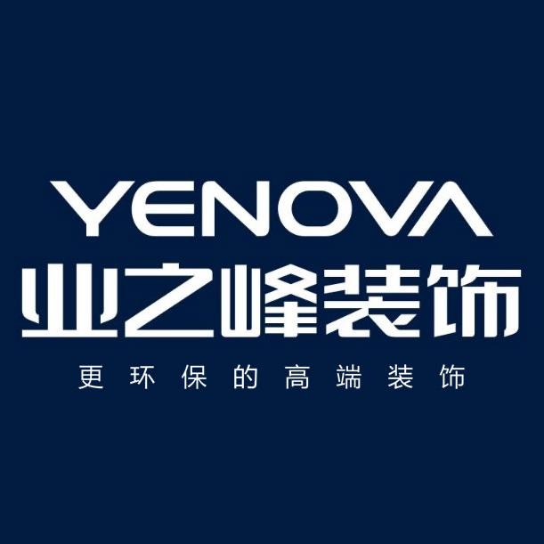 宜宾业之峰装饰