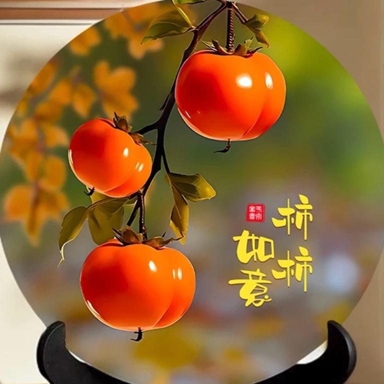 英姿飒爽