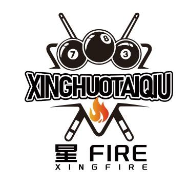 星fire台球俱乐部官方号