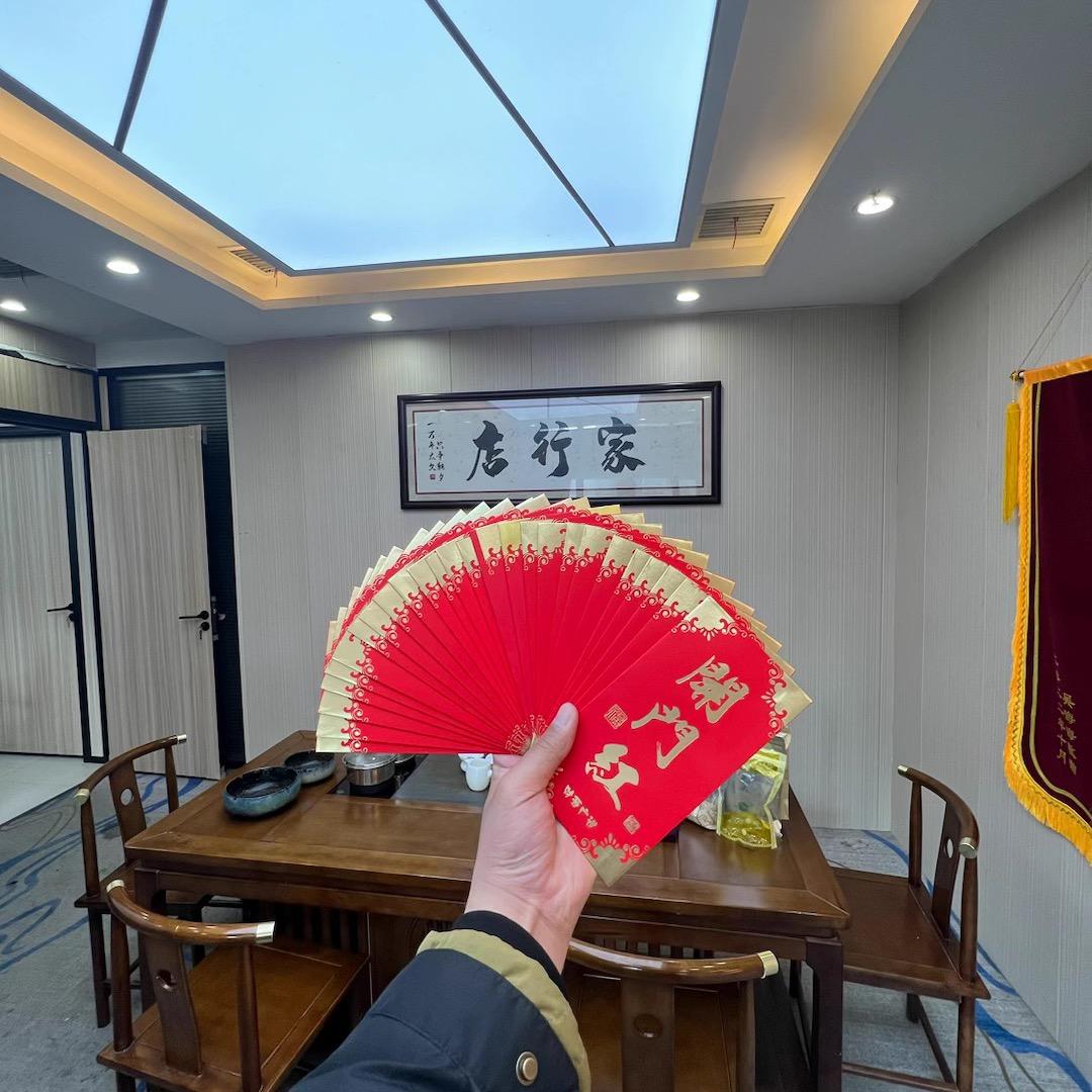 鱼跃说抖店（tk🚢）