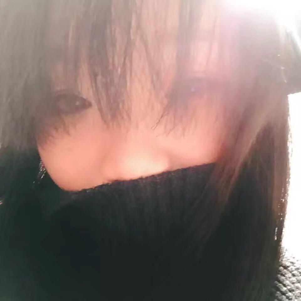Luo Luo