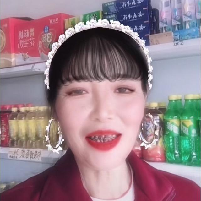 李大姐
