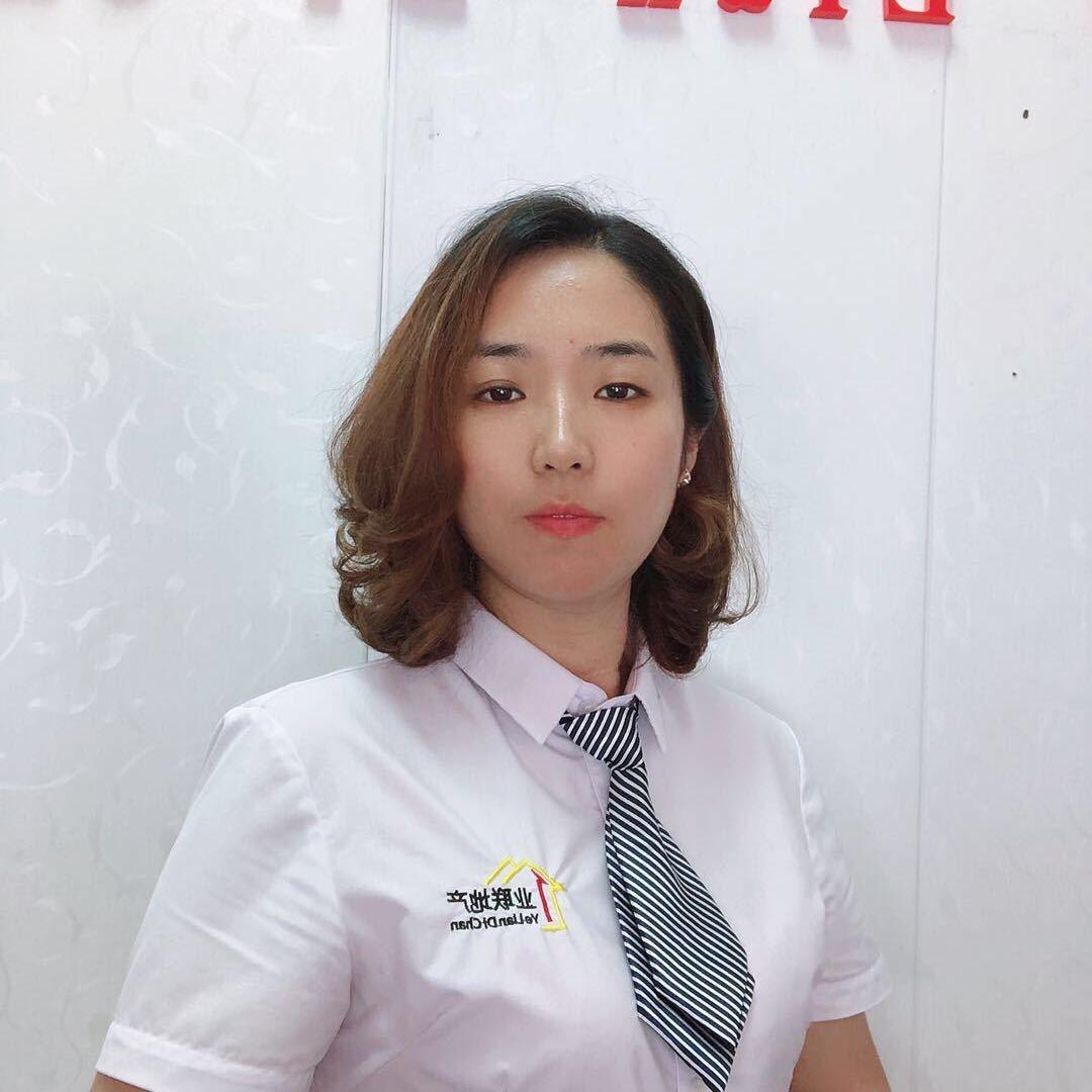 新干县业联房地产经纪有限公司