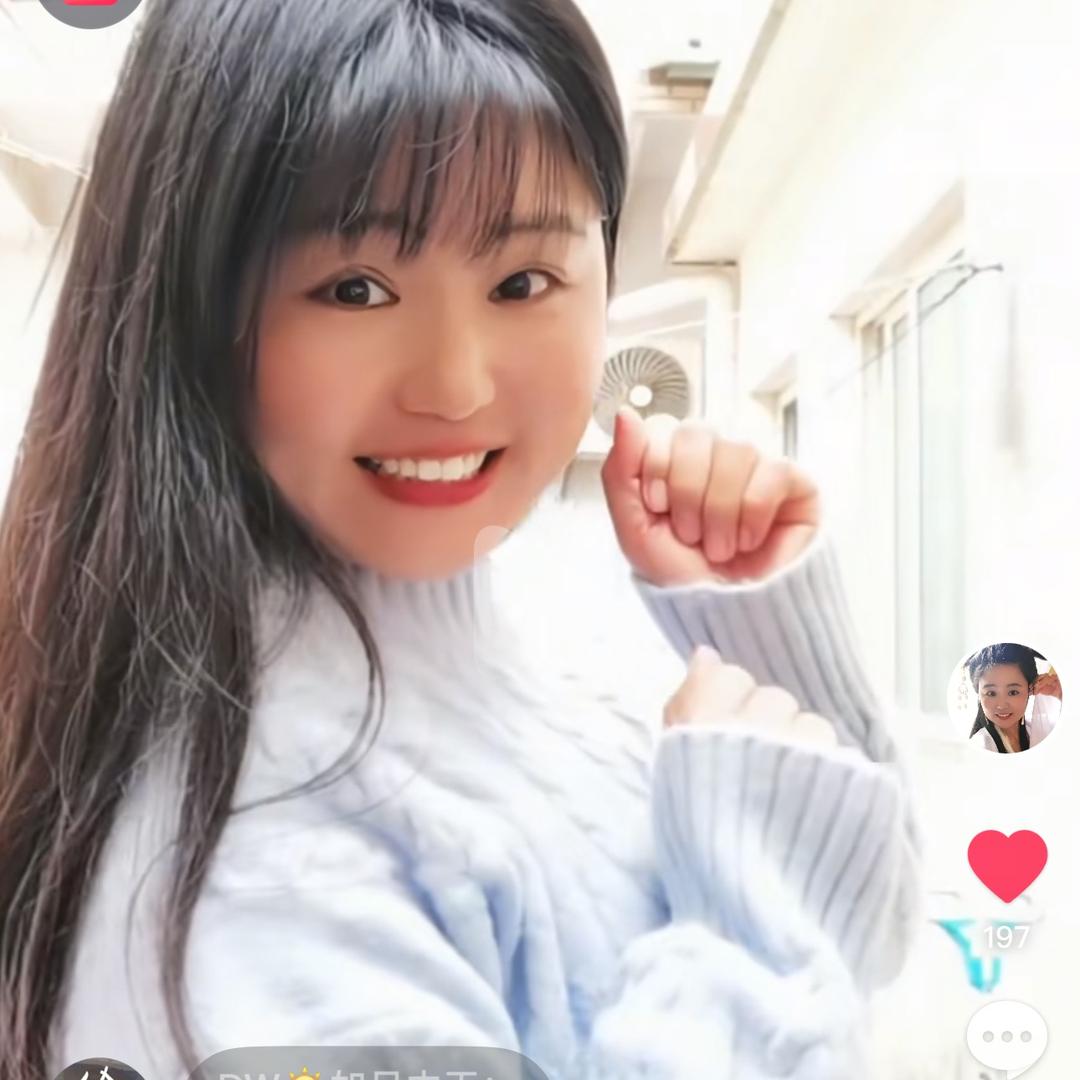 惟妙💞惟肖