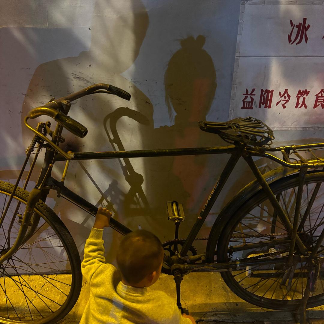紫苏杨梅姜🗯️